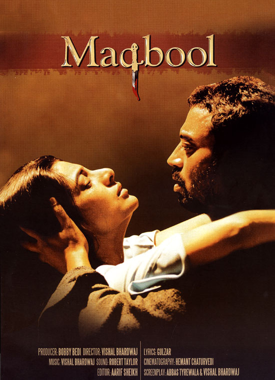 Maqbool_soundtrack