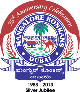 Mangalore Konkans Dubai_Emblem