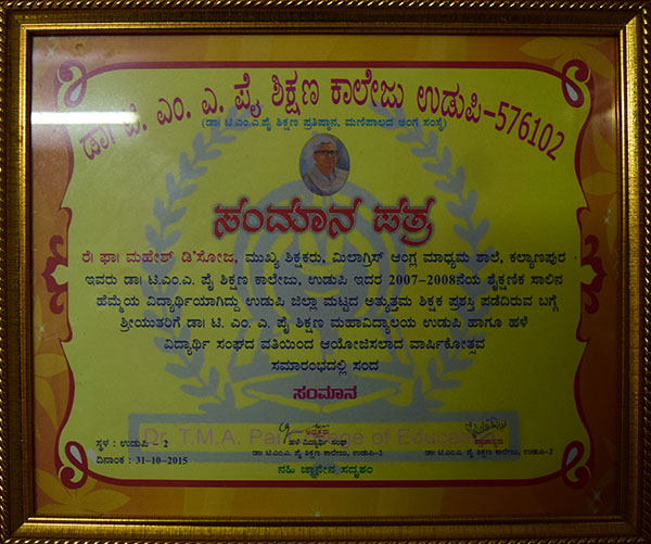 Fr Mahesh Certificate