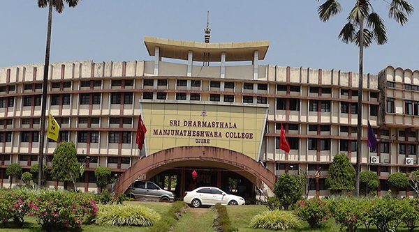MJMB-4_SDM College Ujire