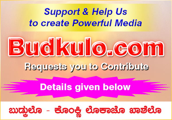 Support Budkulo_Ad_01