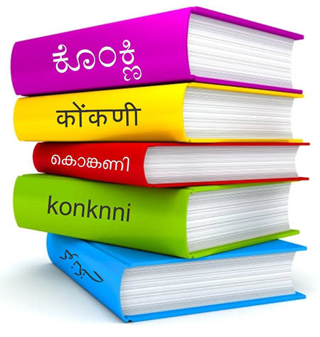 Konkani 5 scripts